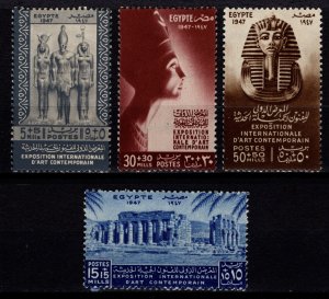 Egypt 1947 International Exhibition of Fine Arts, Set [Unused]