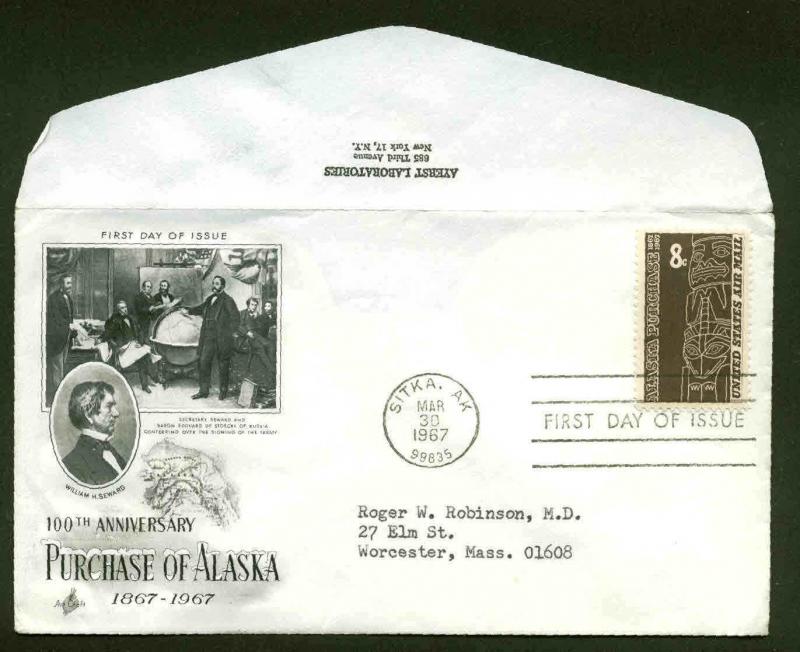 C70 ALASKA FDC SITKA, AK  ART CRAFT CACHET AYERST LABS VARIETY