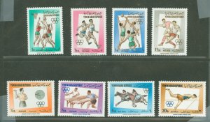 Yemen #192A-192H  Single (Complete Set)