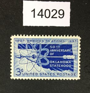 MOMEN: US STAMPS # 1092 MINT OG NH LOT #14029