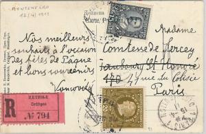 MONTENEGRO  - POSTAL HISTORY:  POSTCARD : ROYALTY  Nicholas I of Russia  1911