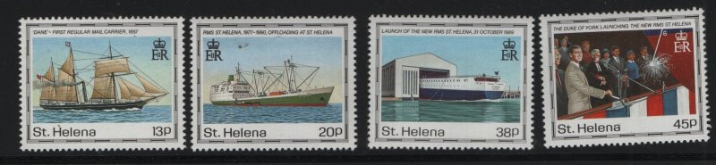 ST. HELENA  535-538 MNH SET