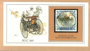 BENZ 1885 HORSELESS CARRIAGE 1980 MONGOLIA 20m Stamp Presentation Card #71425A