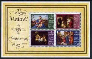 MALAWI - 1974 - Christmas - Perf Min Sheet - Mint Never Hinged