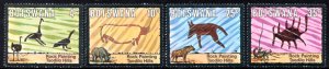 Botswana - 1975 Rock Paintings Set MNH** SG 346-349