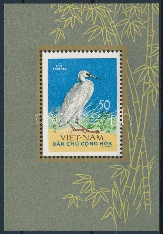 Vietnam stamp Bird block (stain) 1963 MNH Mi 8 WS234939