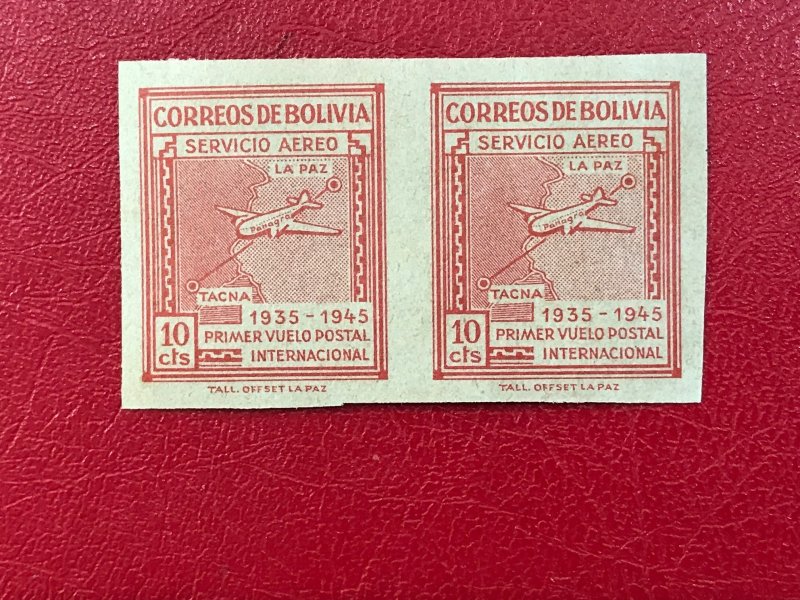 BOLIVIA Sc#100 1945 10 years of Inter. Air service Imperf: MNHOG VF (HS-39)