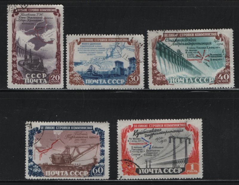 RUSSIA 1598-1602  USED  SET