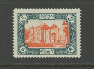 IRAN 1022, 1955 5r Parliament Gate, MNH (IR945h)