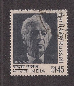 INDIA SC# 561  FVF/U 1972