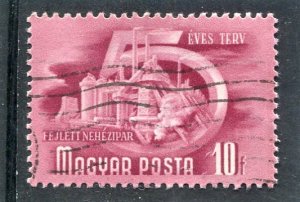 Hungary EVES TERV Stamp Perforated 10f Fine used