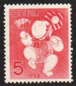 Japan Sc #576 Mint Hinged