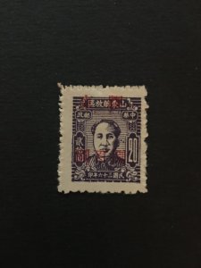 China liberated area stamp, shandong, Genuine, unused, very RARE, List #375