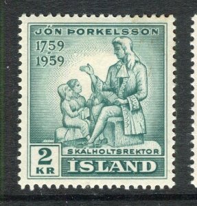 ICELAND; 1959 early Porkelsson issue Mint hinged 1K. value