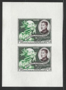 Laos, 1952, Scott #21, Imperf Pair, Mint, Never Hinged