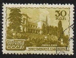 Russia Sc #1164 Used