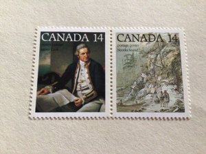 Canada Captain Cook pair mint never hinged stamps A12631
