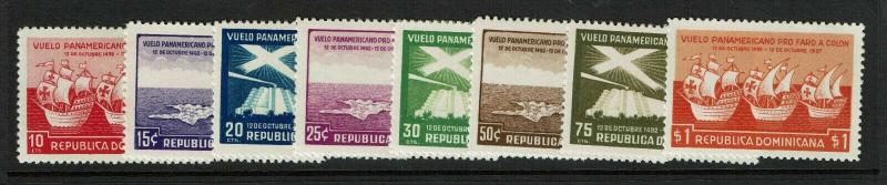 Dominican Republic SC# C24 - C31 Mint Hinged (See Notes) - S7589