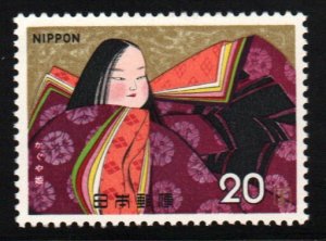 Japan #1176    MNH