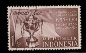 Indonesia Scott 459 Used stamp