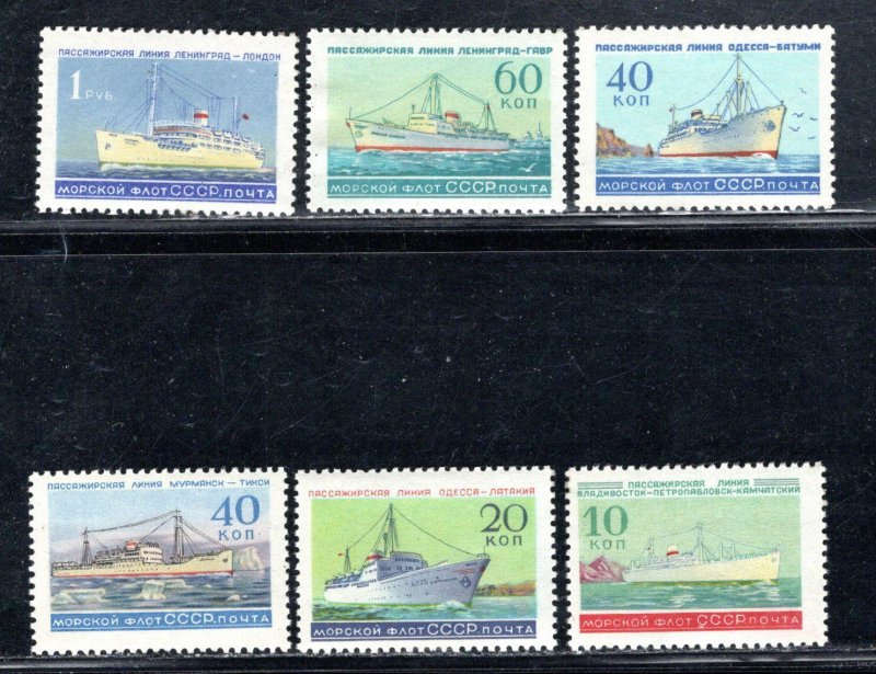 RUSSIA SC# 2181-86 FVF/MOG