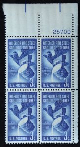 U.S. Mint Stamp Scott #1090 3c American Steel Plate # Block, Superb. NH. A Gem!