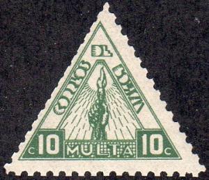 Bolivia J8 - Mint-NH - 10c  Torch of Knowledge (Triangle) (1938) (cv $2.90)