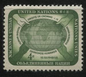 United Nations 67   Unused    