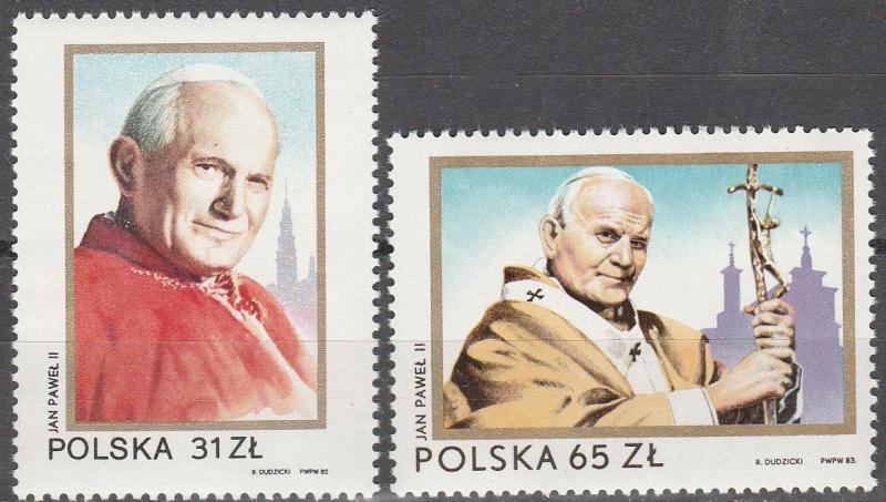 Poland #2574-5  MNH F-VF  (SU2436L)