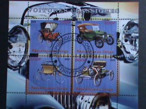 CONGO--2009 CLASSIC ANTIQUE LOVELY AUTOMOBILES -FANCY CANCEL CTO S/S VERY FINE