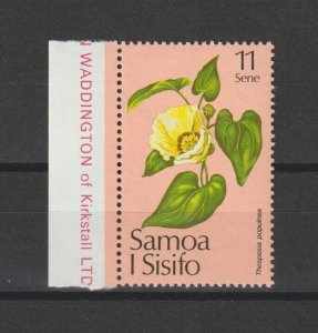 SAMOA 1981 SG 607w MNH