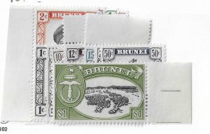 Brunei Sc #101-112 set of 12 NH VF