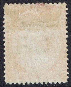 FALKLAND ISLANDS 1891 QV 9D