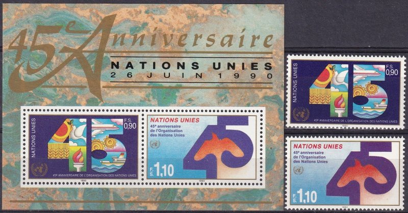 United Nations Geneva #188-90  MNH CV $9.35 (Z3532)