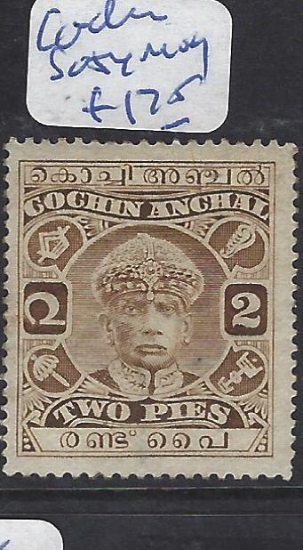 INDIAN NATIVE STATE COCHIN  (P3012B)  2P  SG 54   MOG