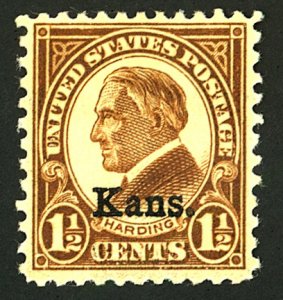 U.S. #659 MINT OG HR