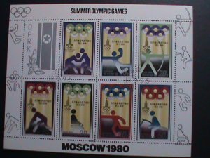 ​KOREA-1980-SC#1855a -SUMMER OLYMPIC GAMES MOSCOW'80 CTO SHEET VERY FINE