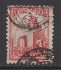 Mexico  Scott # 709  used    Single