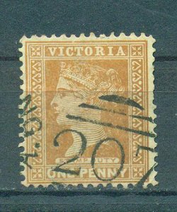 Victoria sc# 169 (3) used cat value $.75