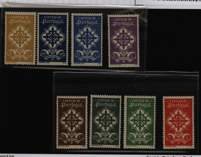 Portugal #579-596  Single (Complete Set)