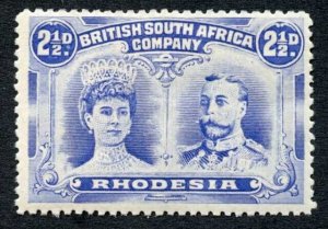 Rhodesia SG131 2 1/2d Ultramarine M/M Cat 38 pounds