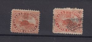 British Canada QV 1859 5c Beaver (2) Pale Red/Deep Red SG31/32 BP7243