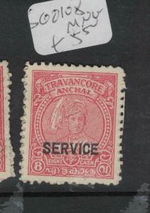 India Travancore SG O108 MNG (5dwq)