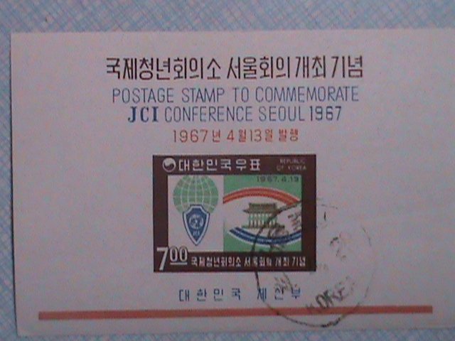 1967 South Korea JCI Conference Seoul  Souvenir Sheet, CTO