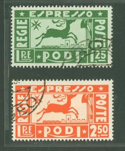 Rhodes #E1-2 Used Single (Complete Set)