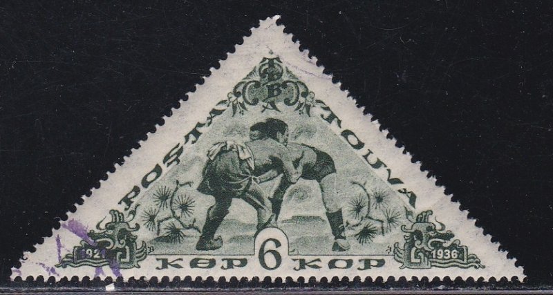 Tannu Tuva # 76, Wrestlers, Used,  1/3 Cat., Triangle Stamp