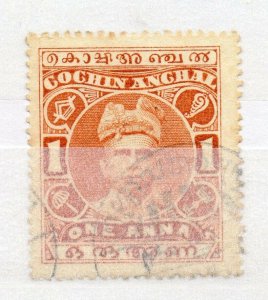 India Cochin 1916-30 Early Issue Fine Used 1a. NW-15719