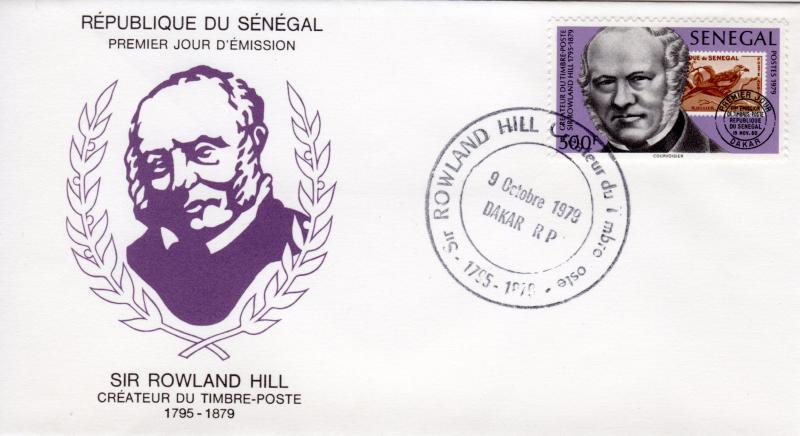 Senegal 1979 Sc#511 Sir Rowland Hill Anniversary Set (1) F.D.C.