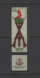 ISRAEL... Liquidation Special...Start at .01