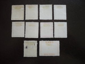 Stamps  - Cuba - Scott# 490-497,C73-C74 - Used Set of 10 Stamps